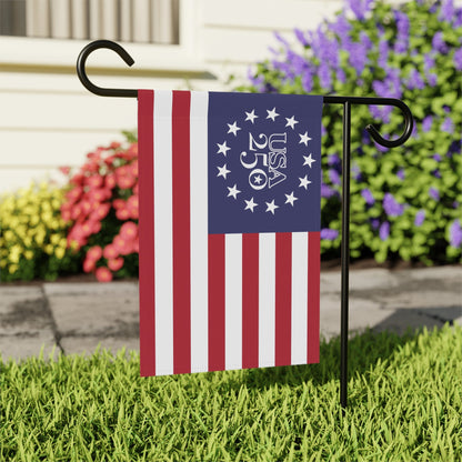 USA 250th Anniversary Garden Flag and House Banner - America 1776-2026 Commemorative Flag