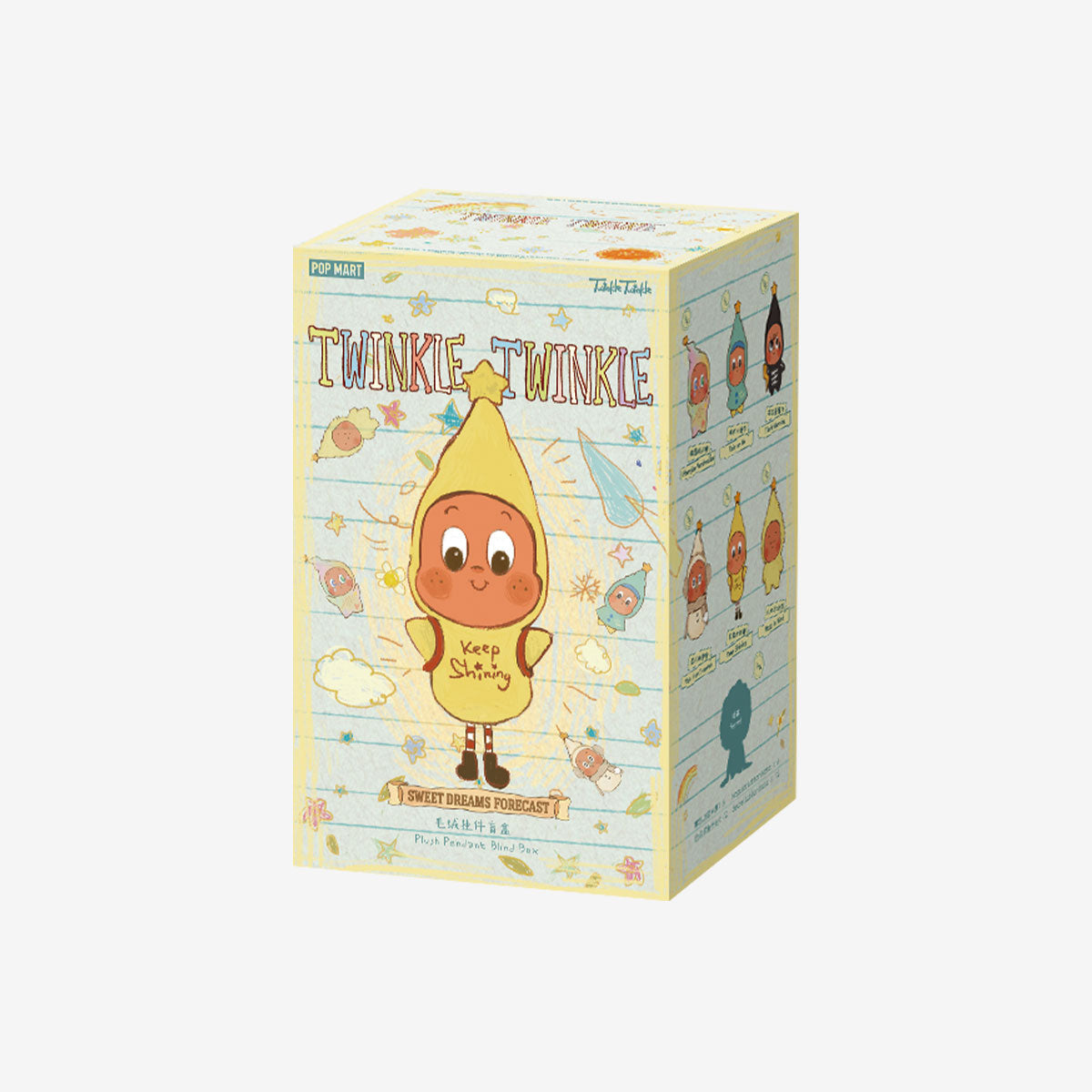 Twinkle Twinkle Sweet Dreams Forecast Series Plush Pendant Blind Box