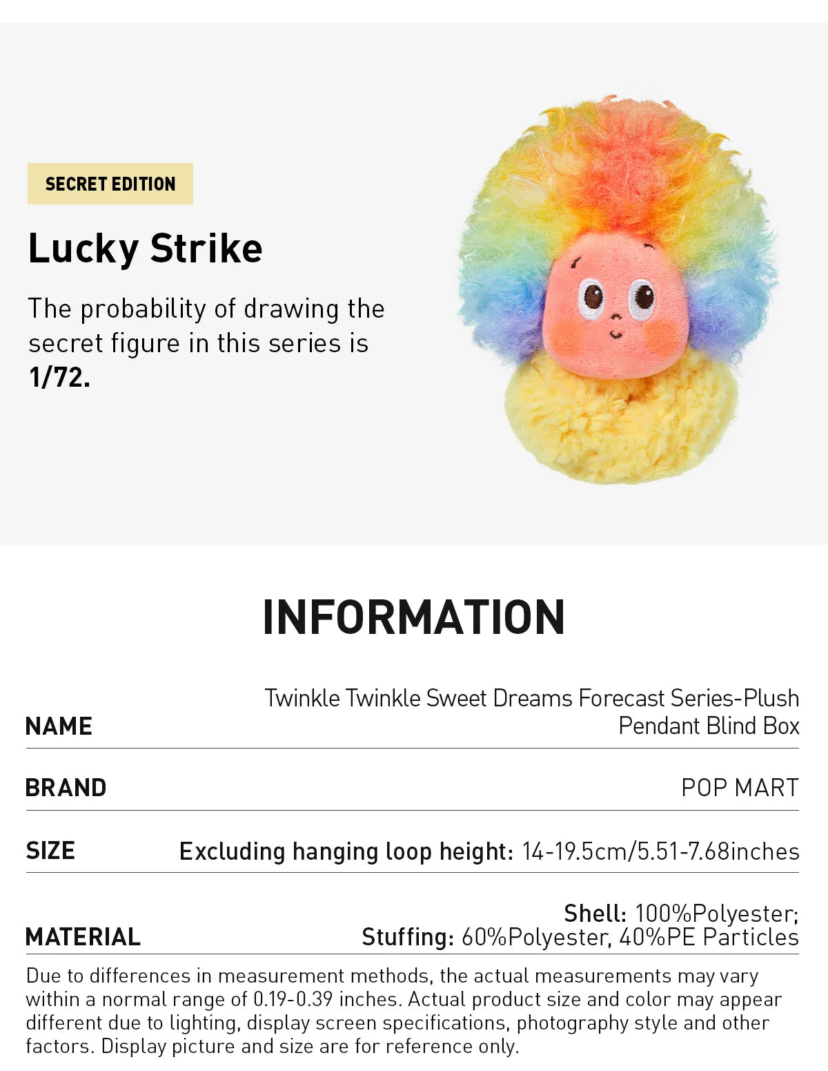 Twinkle Twinkle Sweet Dreams Forecast Series Plush Pendant Blind Box