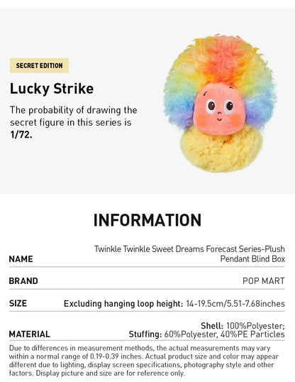 Twinkle Twinkle Sweet Dreams Forecast Series Plush Pendant Blind Box