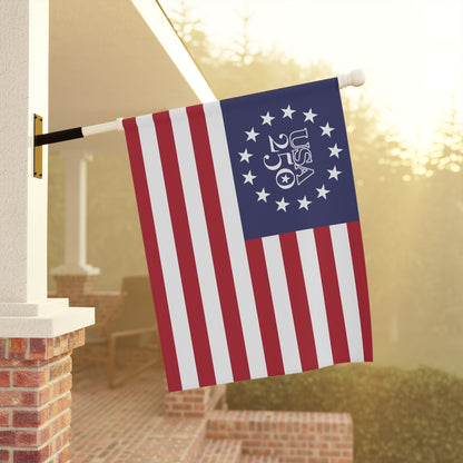 USA 250th Anniversary Garden Flag and House Banner - America 1776-2026 Commemorative Flag