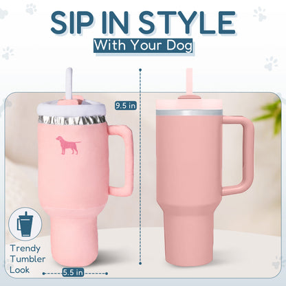 PUPROAR Pup Cup Squeaky Plush Tumbler Dog Toy